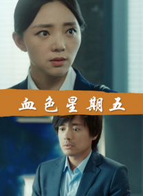 亚洲在线免费观看视频